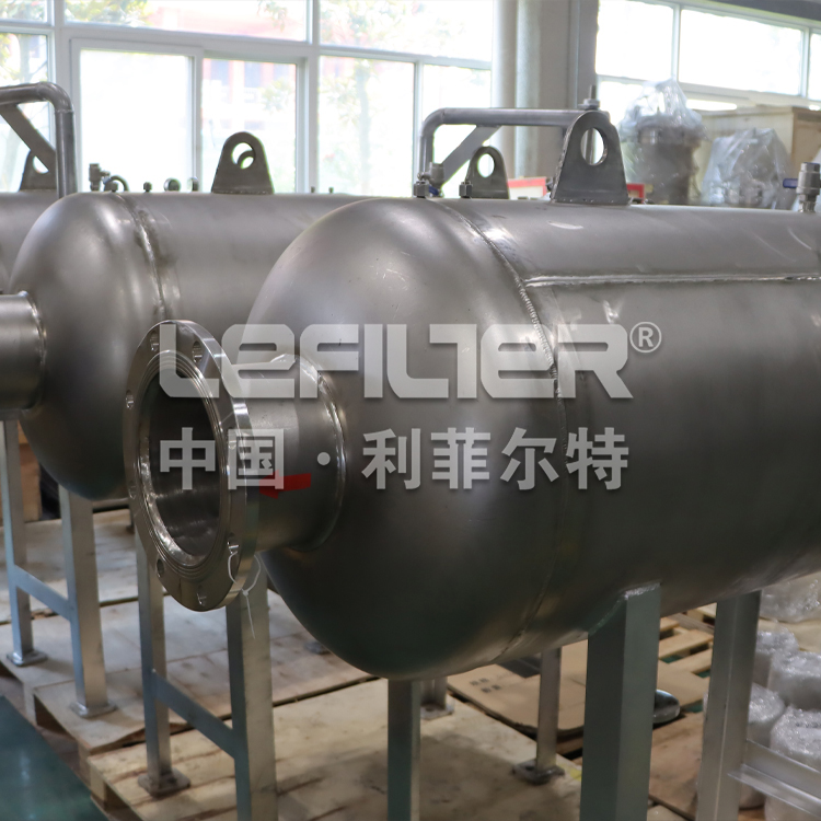 大排量袋式過(guò)濾器