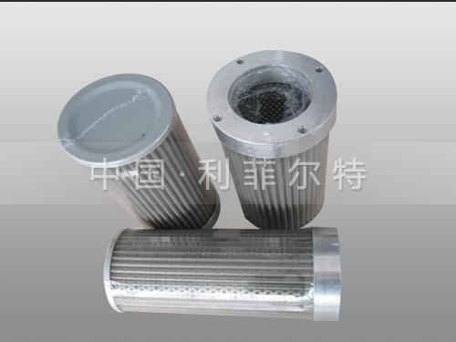 WU-A250*20FP吸油過濾器